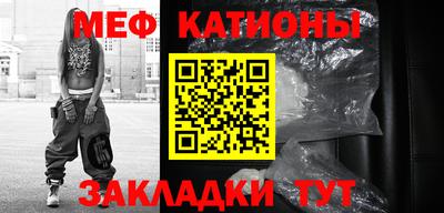герыч Обь