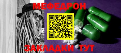герыч Обь
