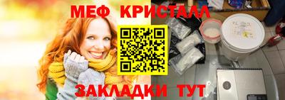 соль курить ск Обнинск
