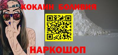 герыч Обь