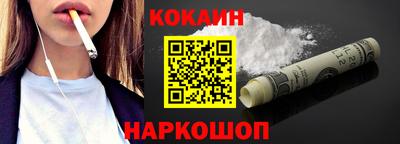 мяу мяу мука Нягань