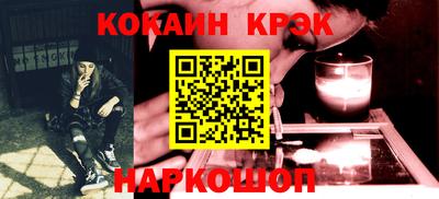 герыч Обь