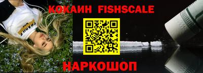 герыч Обь