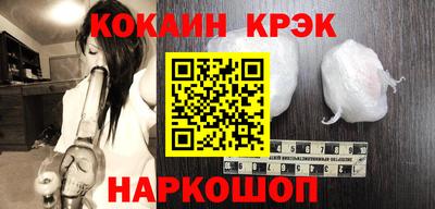 герыч Обь