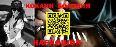 герыч Обь