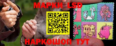мяу мяу мука Нягань