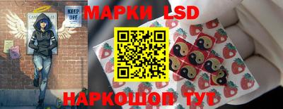 герыч Обь