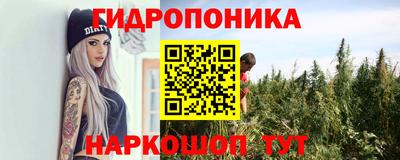 герыч Обь