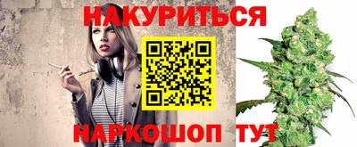 герыч Обь