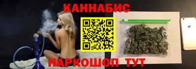 соль курить ск Обнинск