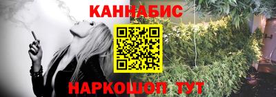 герыч Обь