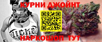 герыч Обь