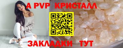 мяу мяу мука Нягань