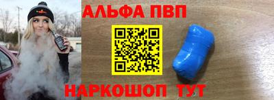 мяу мяу мука Нягань