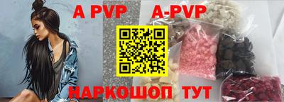 соль курить ск Обнинск