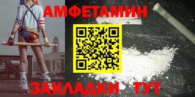 соль курить ск Обнинск