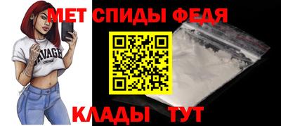 соль курить ск Обнинск