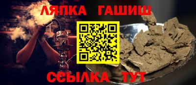 мяу мяу мука Нягань