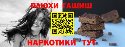 мяу мяу мука Нягань